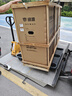 绿源（Luyuan）【新款】电动摩托车S70 成人高速电动车72V26Ah石墨烯数字化电池 超长续航通勤代步外卖智能电摩 纳米黑-全新升级 实拍图