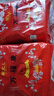 周大人万福康成人拉拉裤老年尿不湿孕产妇纸尿裤 L18片*2包臀围95-120cm 实拍图