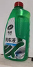 龟牌（Turtle Wax）硬壳盾洗车液水蜡喷壶套装汽车洗车泡沫清洗剂1.25L TC-4008 实拍图