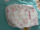 好奇（Huggies）铂金装纸尿裤S96片(4-8kg)新生儿小号婴儿尿不湿小桃裤裸感超薄 实拍图