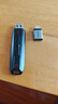 绿联Type-C转换USB3.2转接头OTG适用苹果16/15华为安卓手机充电数据线U盘平板笔记本电脑耳机键鼠车载 实拍图