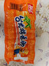 双汇 台式烤香肠96g*4袋 火腿肠 休闲零食 香肠 烧烤露营 速食 出游 实拍图