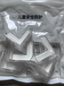 贝得力（BEIDELI）婴儿童安全透明防撞角宝宝防护角加厚桌角保护套L型角免贴10只 实拍图