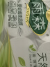 雨森（YUSEN）无芯卷纸天然柔滑6层125g*18大卷卫生纸巾厕纸手纸木浆纸家庭装 实拍图