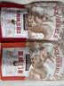 三只松鼠（Three Squirrels）坚果零食大礼包干果休闲食品年货礼盒装中秋节送礼长辈走亲戚礼品 14款坚果零食2008g【1箱礼盒】 实拍图