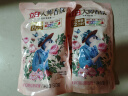 立白大师香氛洗衣液 12.48斤 柔顺护衣 持久留香 洗衣香水 内衣可用 实拍图