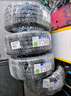 米其林（MICHELIN）汽车轮胎/电动车新能源轮胎 235/45ZR18 98Y T1竞驰PILOT SPORT 4 实拍图