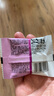 SwisseMe斯维诗 富铁软糖 含EDTA铁钠阿胶肽粉人参提取物 成人补铁 45粒 实拍图