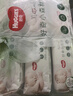 好奇（Huggies）天然植物小森林湿巾80抽6包超厚倍柔铂金装增厚婴童手口可用 实拍图