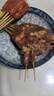 游牧御品安格斯牛肉串约20串 下酒菜配餐 炸串烤串牙签肉 烧烤食材烤肉 实拍图