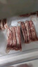 今聚鲜 精选肥牛卷 M6冷冻牛肉片净重2000g谷饲雪花肥牛片火锅食材生鲜 调理 4斤 10袋 实拍图