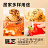 展艺 烘焙原料 食用小苏打粉250g*3 碳酸氢钠果蔬清洁去污 实拍图