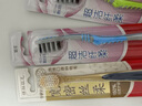 高露洁（Colgate）宽密丝柔护龈宽头软毛牙刷*2+超洁纤柔炭丝牙刷*3家庭京东自营 实拍图