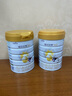 佳贝艾特（Kabrita）悦白婴儿配方羊奶粉3段 （1-3岁）荷兰原装进口 800g*6罐【新客领150克】 实拍图