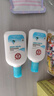大宝SOD清爽保湿凝露100ml*2乳液面霜擦脸油男女士补水保湿面部护肤品 实拍图