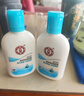 大宝SOD清爽保湿凝露100ml*2乳液面霜擦脸油男女士补水保湿面部护肤品 实拍图