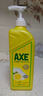 斧头牌（AXE）柠檬护肤洗洁精1.18kg*3瓶7.08斤家庭装 可洗果蔬不伤手 实拍图