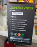 航嘉（Huntkey）JUMPER650S 额定650W 电脑电源(80PLUS白牌/CQC I级能效/智能温控/DC-DC稳压/宽幅电压/RTX4060Ti) 实拍图