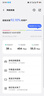 小米（MI）路由器BE3600 2.5G 3600兆级WiFi7【小米MixFlip2上网搭档】4核高通处理器 2.5G网口 IOT联动 实拍图