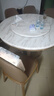 采薇 大理石餐桌家用餐桌椅组合实木白蜡木大圆桌现代简约圆形饭桌 1.35米餐桌(带转盘)+4张餐椅 实拍图
