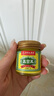 香港大药房有限公司真菌王皮肤瘙痒真菌感染私处抑菌阴囊潮湿大腿内侧肛门男女通用 1瓶装【单瓶体验】建议多瓶 实拍图