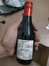 干红葡萄酒法国原酒进口红酒750ml入门级 梵蒂诗干红187ml*1单支 晒单实拍图