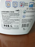 威露士la有氧洗衣液松木香1L/瓶 除菌除螨除霉去污渍留香机洗快洗手洗 实拍图
