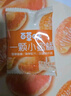 百草味一颗小蜜橘80g 整瓣橘子干金桔蜜饯休闲零食果脯简单配方 晒单实拍图