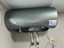 美的（Midea）【亲肤活水Q5S】60L电热水器 瞬热洗富锶养肤温泉浴 免换镁棒3200W速热家用储水式国家补贴20% 实拍图