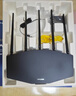 普联（TP-LINK）双千兆路由器 易展mesh分布式 AC1200无线家用穿墙 5G双频 WDR5620千兆易展版 IPv6 实拍图