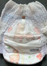 MOONY苏菲尤妮佳慕怡小羊驼超薄透气拉拉裤L码34片(9-14kg) 实拍图