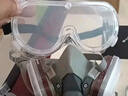 特郎净防毒防尘面具口罩防有机气体化工打磨水泥喷漆木工农药类面罩 实拍图