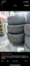 韩泰（Hankook）汽车轮胎 245/45R18 100Y XL K117 原配CC/辉昂 适配宝马5系 实拍图