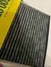 曼牌（MANNFILTER）C30005M/C30052空气滤芯格适用CC迈腾途观L帕萨特高尔夫7探岳 实拍图