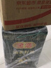维达（Vinda）抽纸 超韧3层130抽*24包S码 湿水不易破 纸巾卫生纸 餐巾纸 整箱 实拍图