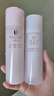 屈臣氏燕窝水乳（燕窝皙白沁润柔肌水150ml +皙白沁润乳液50ml ） 实拍图