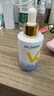 达里博士  DR.DARRY左旋VC医研美白精华液烟酰胺改善暗沉抗氧化去黄提亮紧致圣诞礼物 实拍图