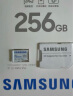 三星（SAMSUNG）256GB TF(MicroSD)存储卡Endurance耐久卡 V30行车记录仪安防监控摄像头内存卡 读速100MB/s 实拍图