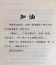 迪士尼新生儿见面礼婴儿玩具0-6个月礼盒高档安抚玩偶满月生日礼物 实拍图