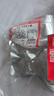 恒都 五香卤牛腱 200g 开袋即食 休闲零食 熟食下酒菜 重庆特产 实拍图