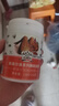 吉得利新奥尔良味腌制调料180g 家用鸡翅腌料微辣烤肉烤鸡翅烧烤调料 实拍图