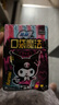 苏菲口袋魔法卫生巾日夜组合87片超薄便携装姨妈巾自营官方旗舰 实拍图