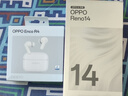 OPPO Enco R4 真无线耳机  实拍图