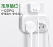 公牛（BULL）转换插头/一转二插座/无线转换插座/电源转换器 适用于卧室、厨房 2位分控开关插座GN-9323 实拍图