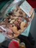 三只松鼠罐装每日坚果纯坚果500g  核桃腰果休闲零食品 送礼节日礼物 实拍图