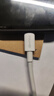 苹果充电器充电线适用PD20W快充线PD套装适用iPhone14ProMax 15 13手机11充电头x数据线12插头 【苹果6-15系列】20W快充头|单独头 实拍图