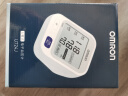 欧姆龙（OMRON）【行业销冠】电子血压计血压仪家用血压测量仪器医用高精准U724J 实拍图