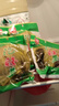 广乐老坛酸菜整颗泡酸菜酸菜鱼调料酸菜汤酸菜面调料400g*4四川酸菜 实拍图