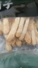 方家铺子中华老字号 竹荪58g 竹笙干货菌菇汤包火锅食材炖汤煲汤 实拍图
