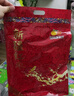 西域美农特特级红枣800g*2袋 八星和田大枣 免洗骏枣新疆特产一枣一袋 实拍图